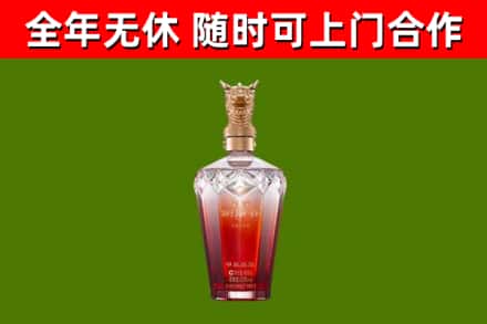 揭东区回收剑南春价格