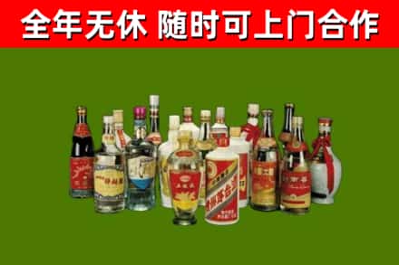 揭东区烟酒回收老白酒.jpg